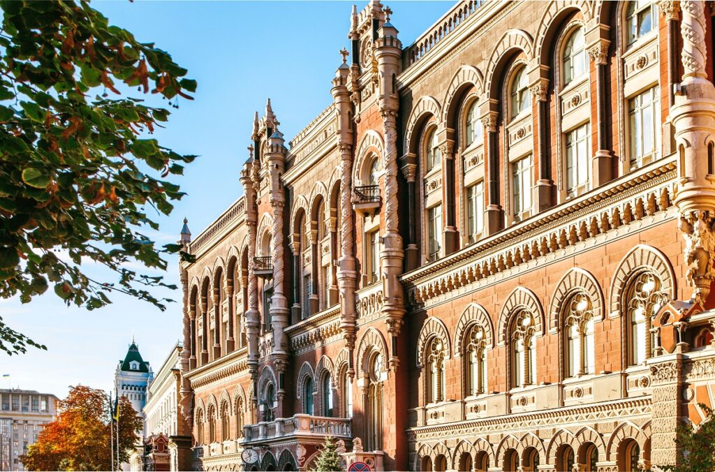 НБУ опубликовал список системно важных банков на 2023 год