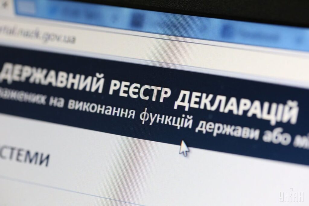 ВР в ближайшие недели не будет рассматривать законопроект о возобновлении декларирования ВР в ближайшие недели не будет рассматривать законопроект о возобновлении декларирования