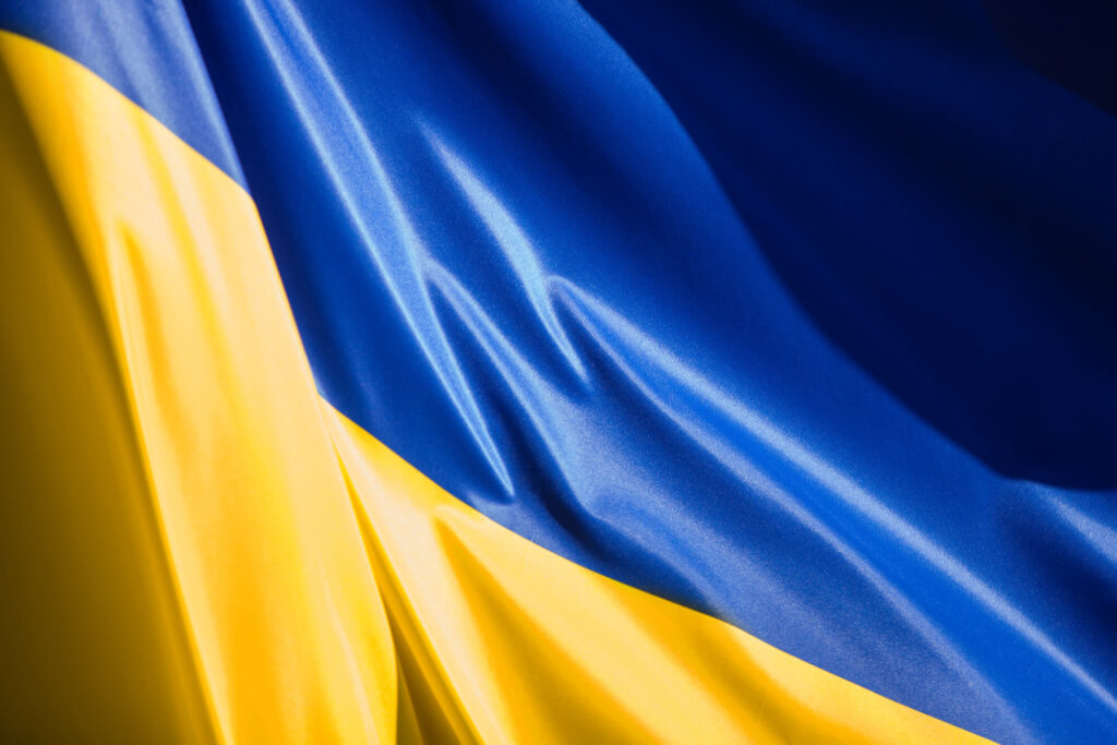 Верховная Рада одобрила использование благотворительных средств НБУ для развития и обороны страны