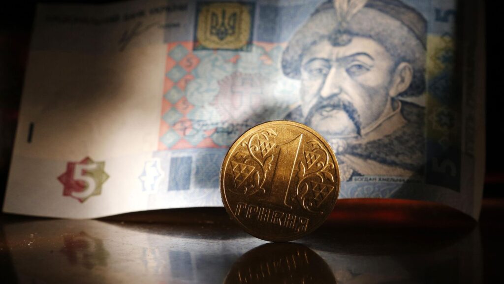 НБУ готов на все, чтобы избежать эмиссии гривны НБУ готов на все, чтобы избежать эмиссии гривны