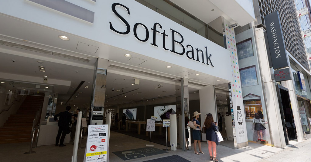 Японский инвестор SoftBank массово распродает акции Alibaba Японский инвестор SoftBank массово распродает акции Alibaba