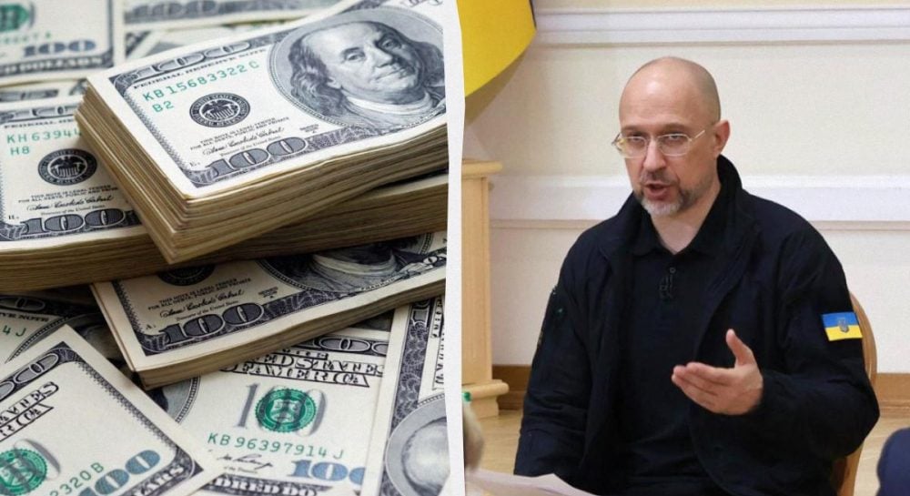 США передадут Украине $15 миллиардов из замороженных активов России, — Шмыгаль
