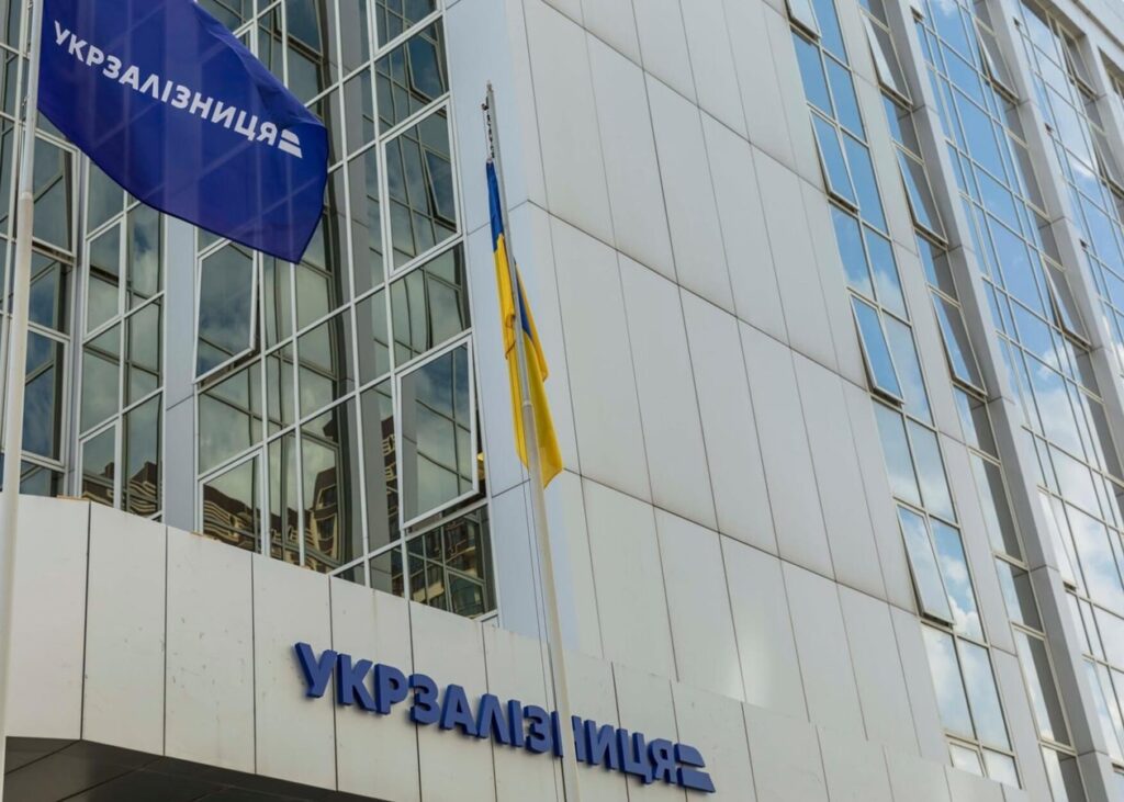 S&P понизило кредитный рейтинг Укрзализныци из-за угрозы дефолта