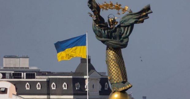 Взносы украинцев и бизнеса в бюджет 2024 года: итоги от Министерства финансов