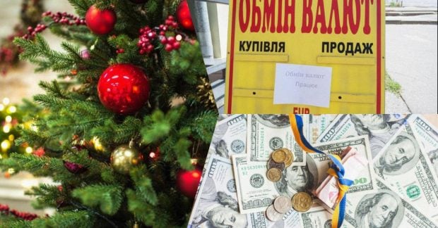 Курс валюты стремительно возрос в последний день 2024 года: доллар в банках и пунктах обмена