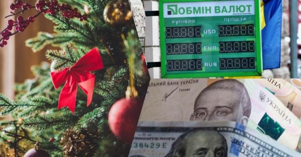Курс доллара в ПриватБанке на 31 декабря: изменения и актуальные данные
