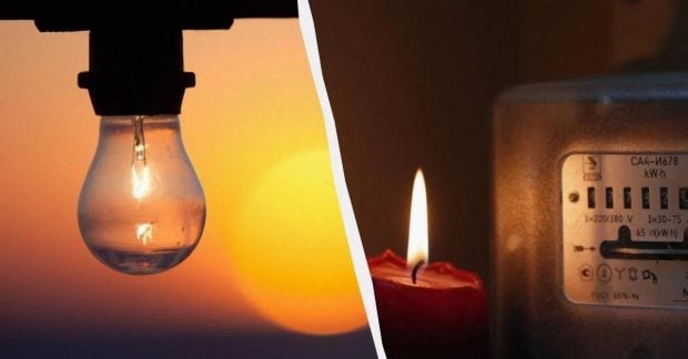 Энергетики озвучили планы по отключениям электроэнергии 1 января: как будут работать графики в среду.