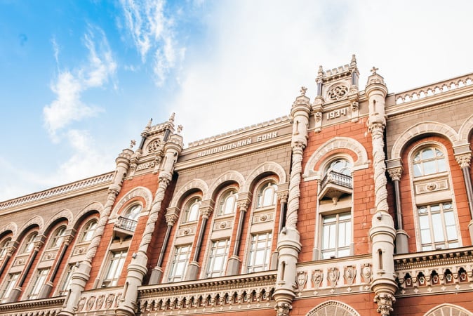 НБУ собирается пересмотреть требования к кибербезопасности банковской системы