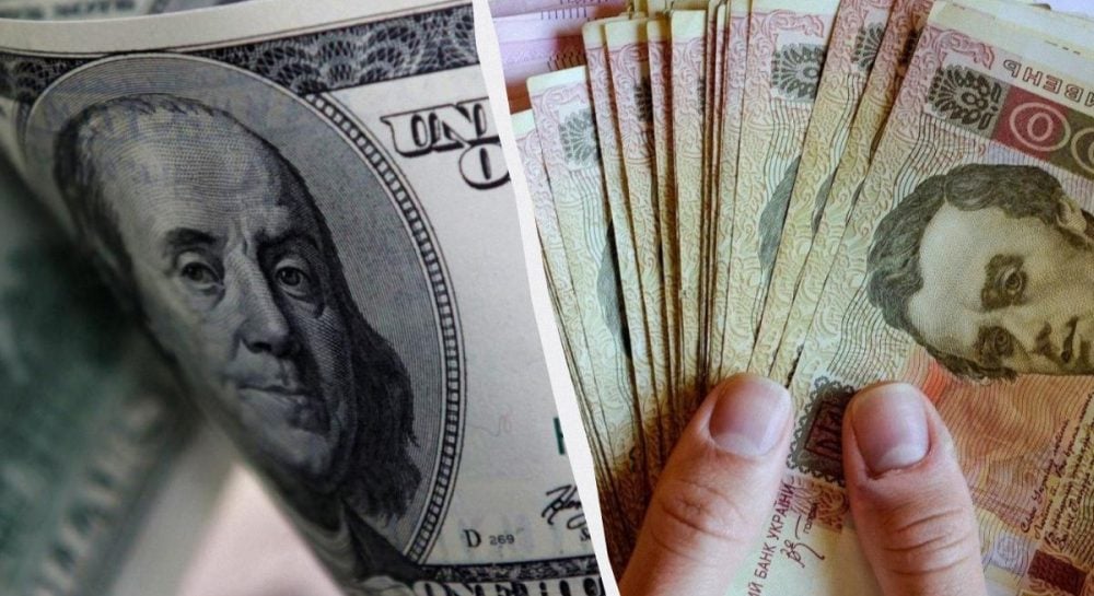 Доллар поднялся выше 43 гривен в обменниках: актуальные обменные курсы