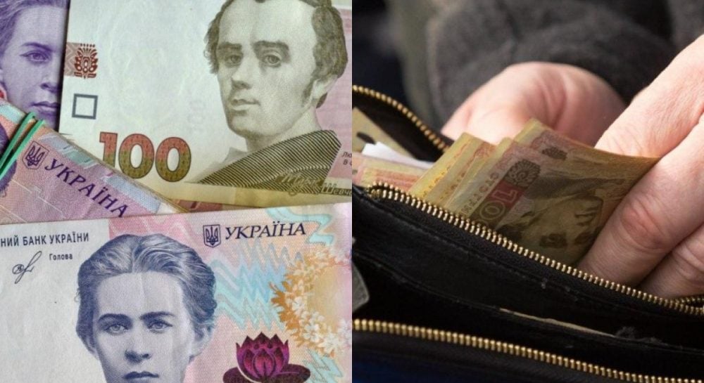 До какого срока следует израсходовать «тысячу Зеленского»: ответ из «Дії»