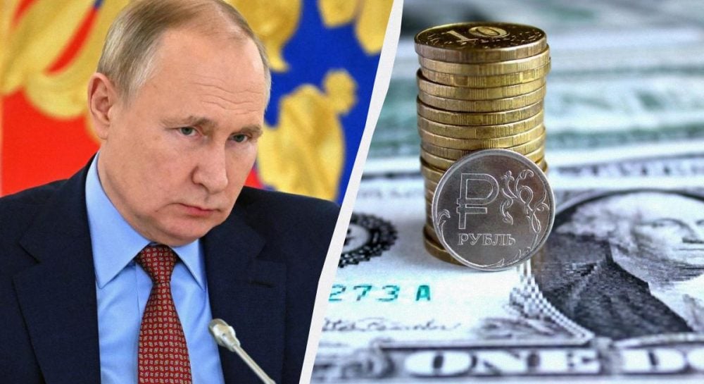 Нефтегазовые резервы Путина значительно уменьшились и могут исчезнуть к 2025 году, согласно Bloomberg