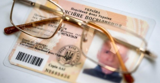 В Украине введут ограничения на крупные пенсии: кто окажется под ударом