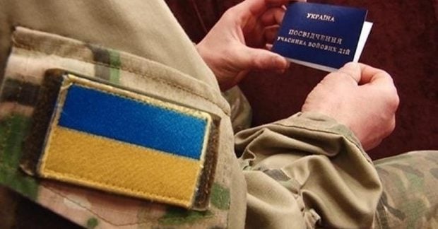 Ветераны теперь имеют возможность получать по 1500 грн на спорт каждый квартал: инструкции по подаче заявки