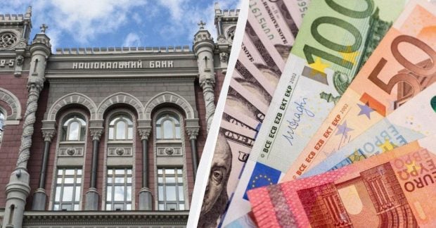 Доллар вновь устанавливает максимумы, евро стремительно вырос: официальный валютный курс на завтрашний день