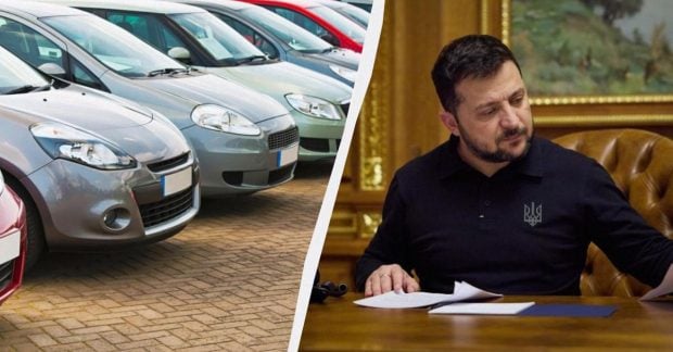 В Украине внедрили новые упрощенные правила для торговли подержанными автомобилями