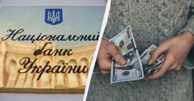 Национальный банк снова устанавливает новый рекорд курса доллара к гривне