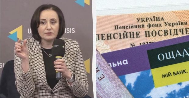 Министр сообщил о введении 9% отчислений с фонда заработной платы для украинцев на накопительное пенсионное обеспечение.