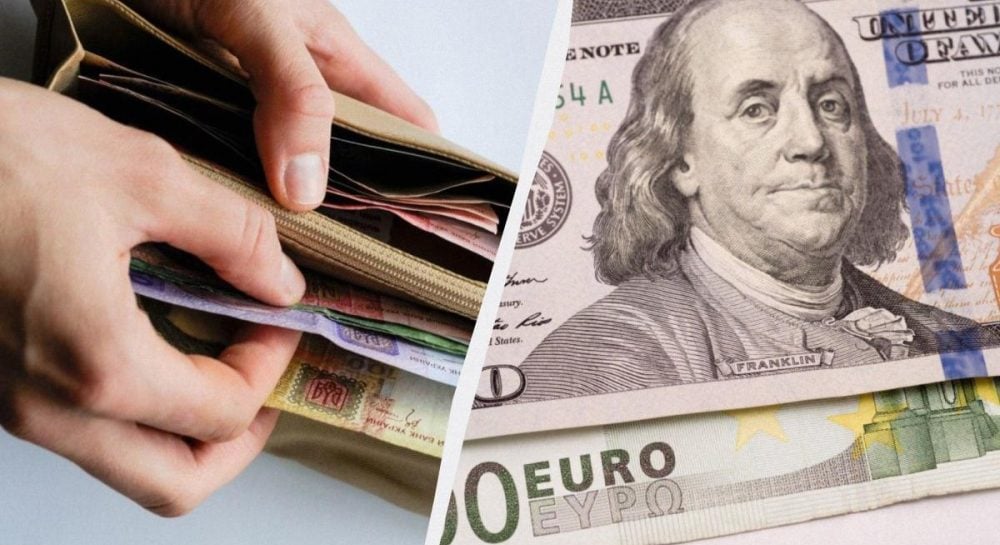 В Украине наблюдается продолжающееся падение курса валют: какой курс доллара зафиксирован в последний день зимы