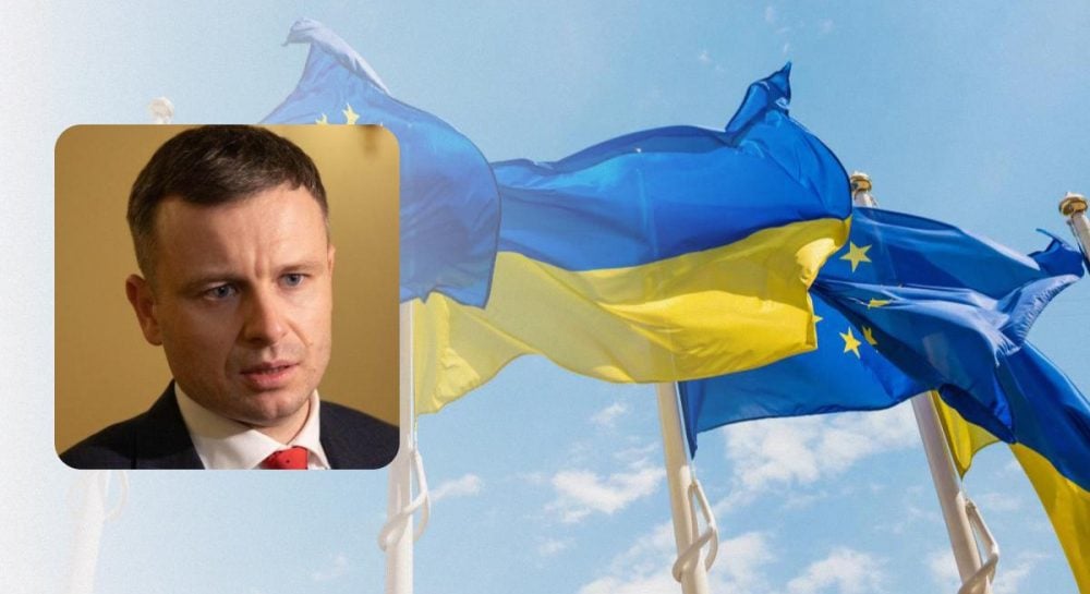 Министр финансов озвучил сумму поддержки Украины от Европейского Союза