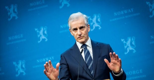Норвегия анонсировала свежую программу поддержки для Украины: каким образом будут использованы средства