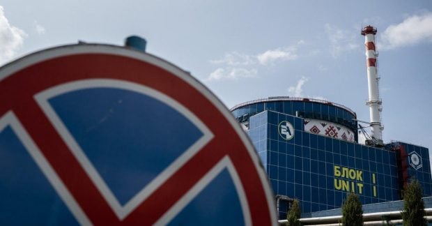 Узнали, увеличится ли стоимость электроэнергии после завершения строительства Хмельницкой АЭС