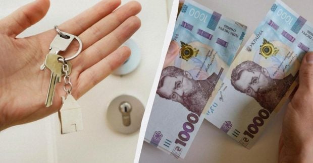 Не для всех доступна аренда жилья: какова доля зарплаты украинцев, расходуемая на квартиру