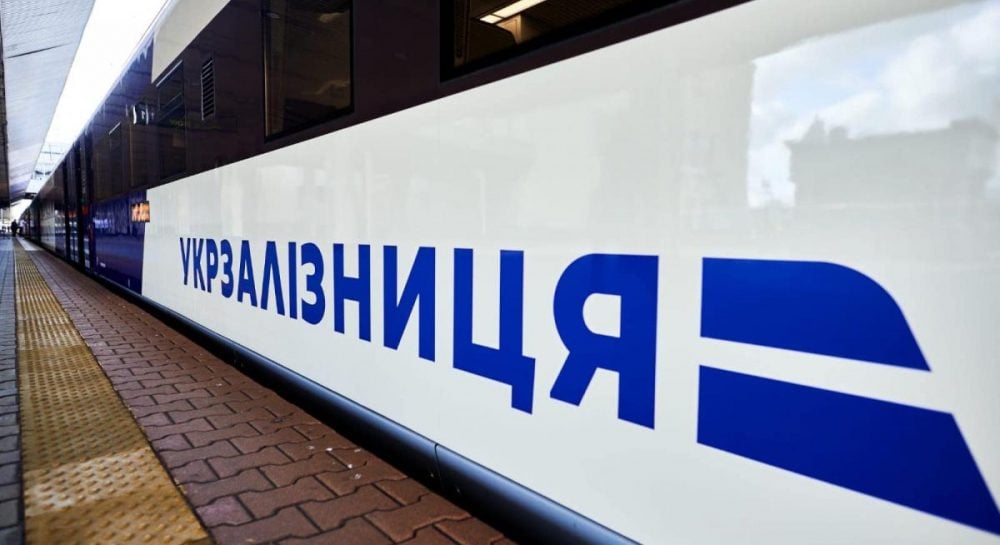 В «Укрзализныце» случился серьезный сбой в системах покупки билетов.
