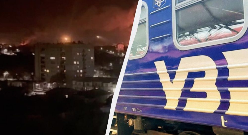 Нападение на Кропивницкий: «Укрзализныця» скорректировала графики поездов