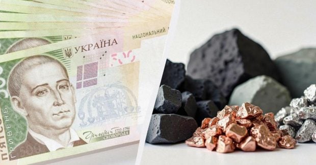 Экспорт Украины в 2024 году: доходы от продажи минеральных ресурсов