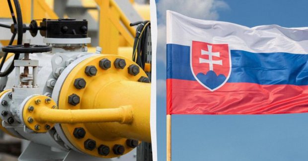 ЕС представил решение газовой проблемы Словакии с помощью Украины, согласно статье Politico