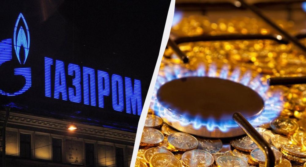 Падение газодобычи в России: какую роль играет Украина?