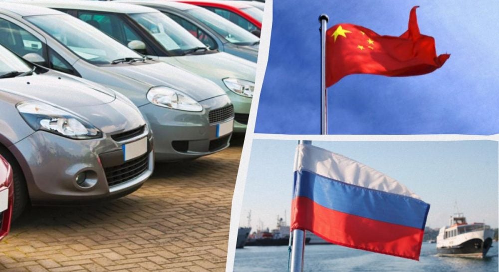 Россия без китайских автомобилей: сразу десять автопроизводителей могут уйти с российского рынка
