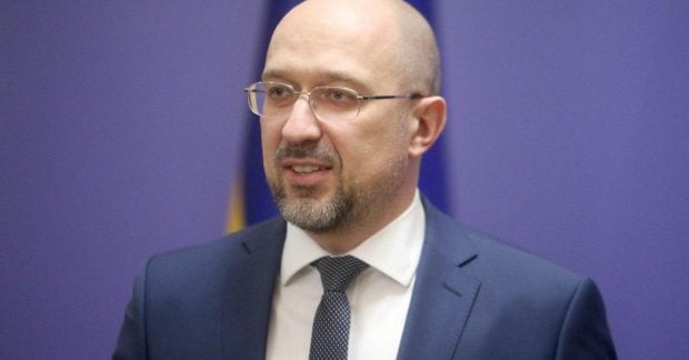 Украина получила новый финансовый транш от МВФ: какова сумма поступлений в бюджет