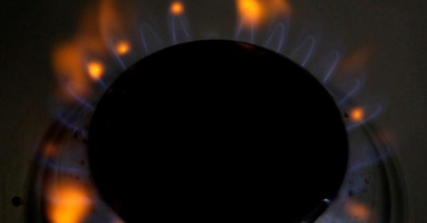 «Нафтогаз» объявил тариф на газ для граждан Украины на грядущий год