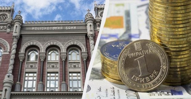 Национальный банк укрепил курс гривны: официальный валютный курс на среду
