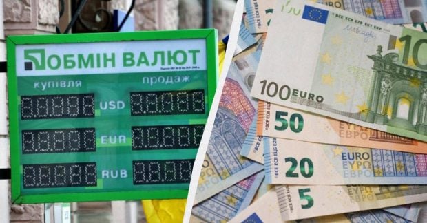 В ПриватБанке увеличились цены на валюту: актуальные курсы доллара и евро