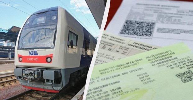 Укрзализныця разработала меры для компенсации украинцам за неудобства вследствие хакерской атаки