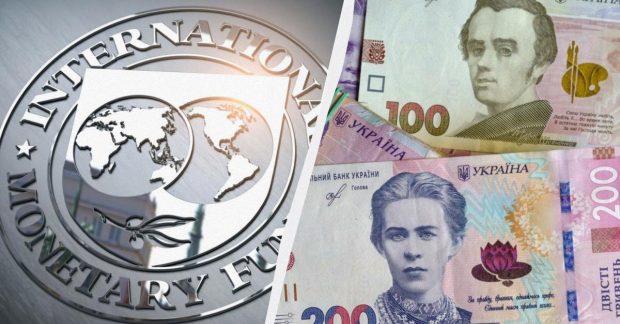 МВФ снизил ожидания по экономическому росту Украины в 2025 году