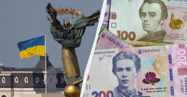 Печальные итоги четырех месяцев: уклонение облигаций Украины вниз