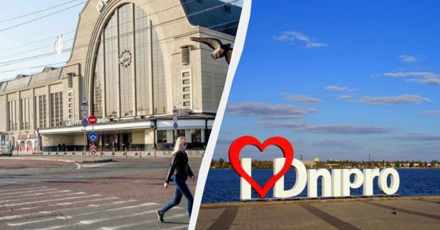 Укрзализныця запустила дополнительный поезд Киев — Днепр к празднику Пасхи: график движения