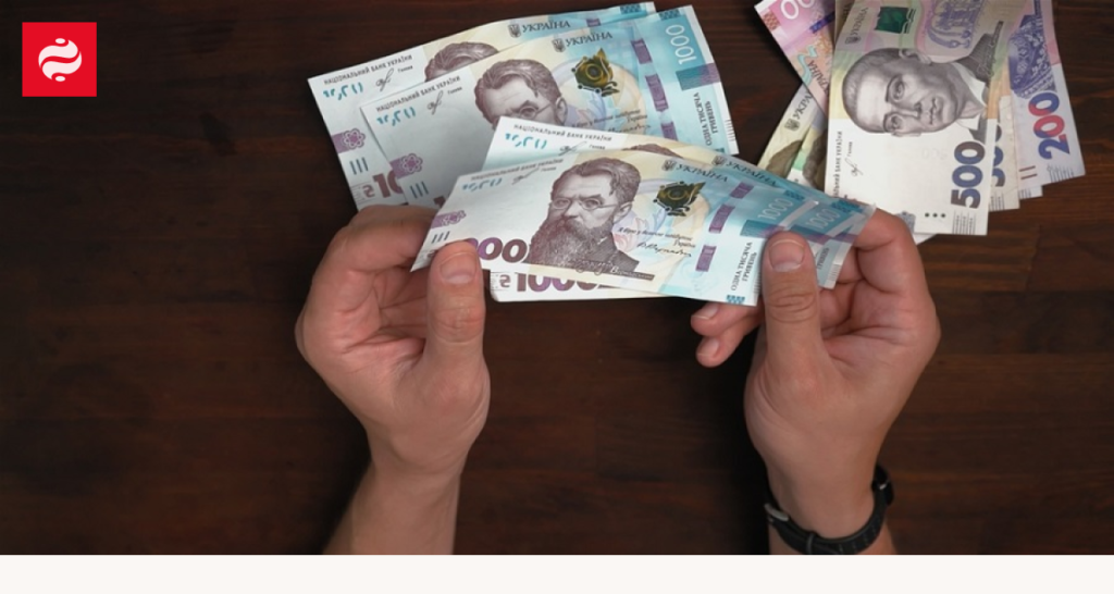 Фонд гарантирования инициировал увеличение послевоенных депозитных гарантий до 4 миллионов гривен