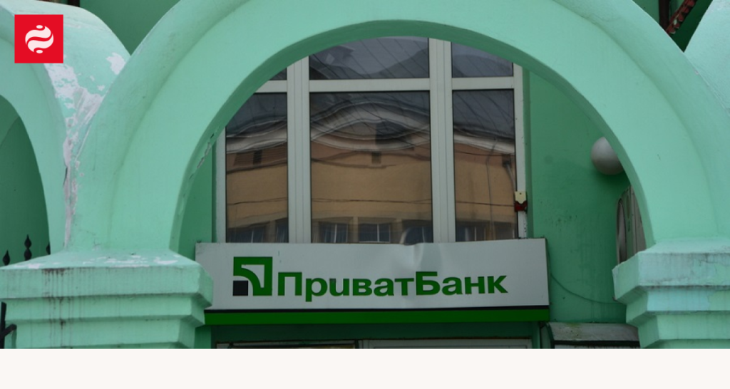 ПриватБанк одержал победу в Верховном суде в иске к офшорам семьи Суркисов на сумму $250 миллионов