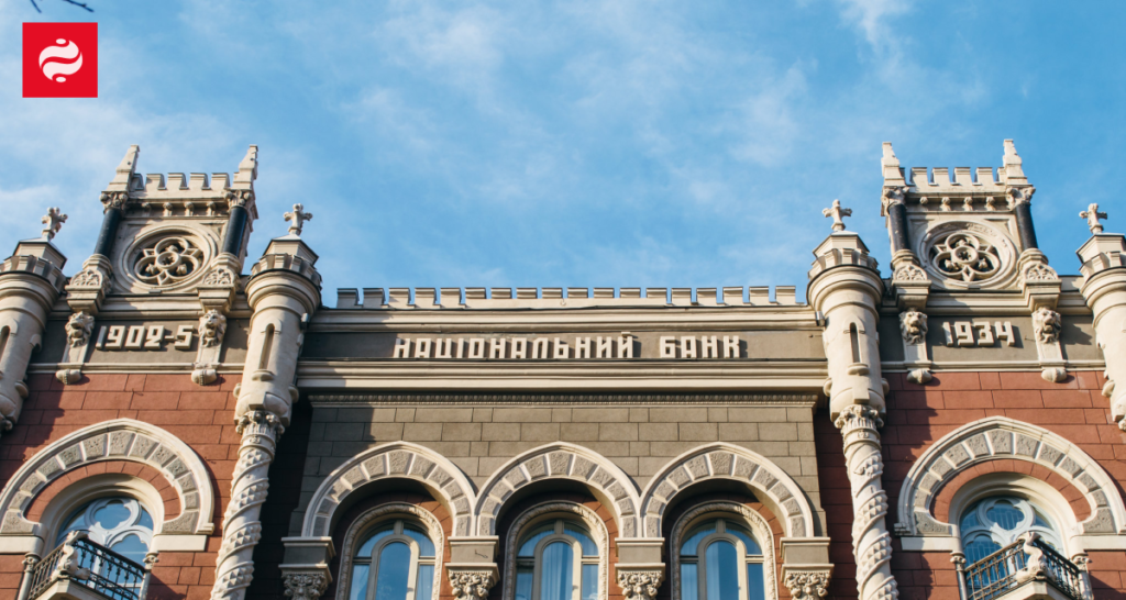 Международные резервы НБУ увеличились на более чем $2 млрд за месяц: причины роста.