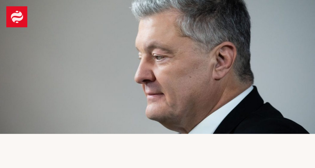 Порошенко оштрафован на 20,5 млн грн за финансовые нарушения: кто еще попал под санкции?