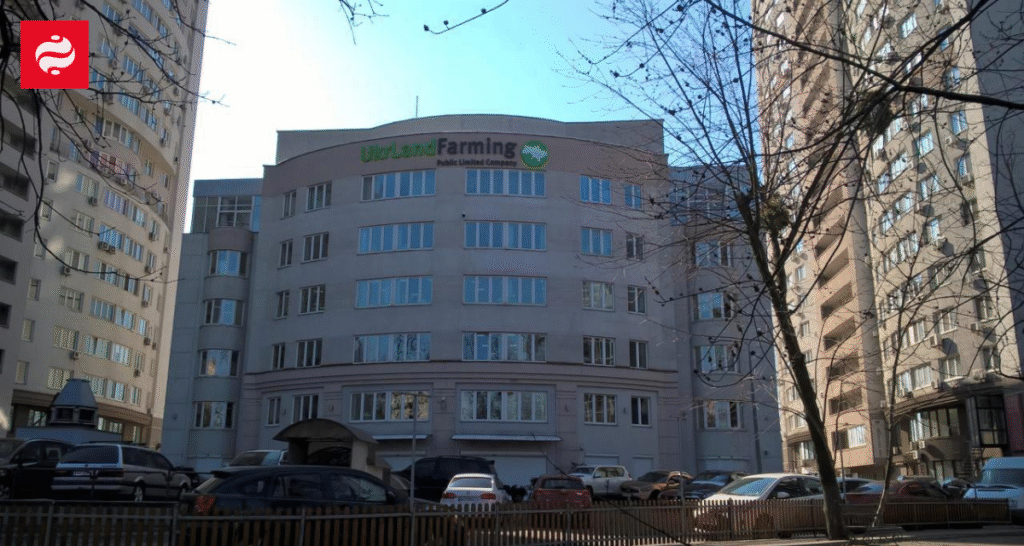 Национальный банк выиграл дело против Бахматюка о офисе Ukrlandfarming в Киеве