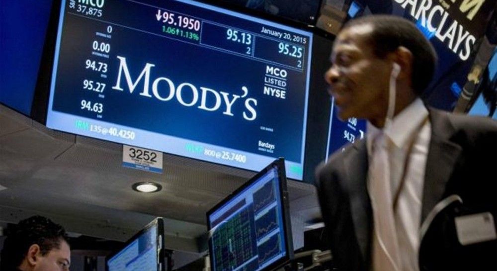 Moody’s подтвердило преддефолтный рейтинг Украины: каково значение этого решения