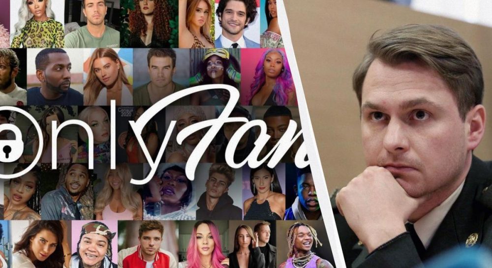 Глава ГНС поделился информацией о доходах украинских моделей на платформе OnlyFans