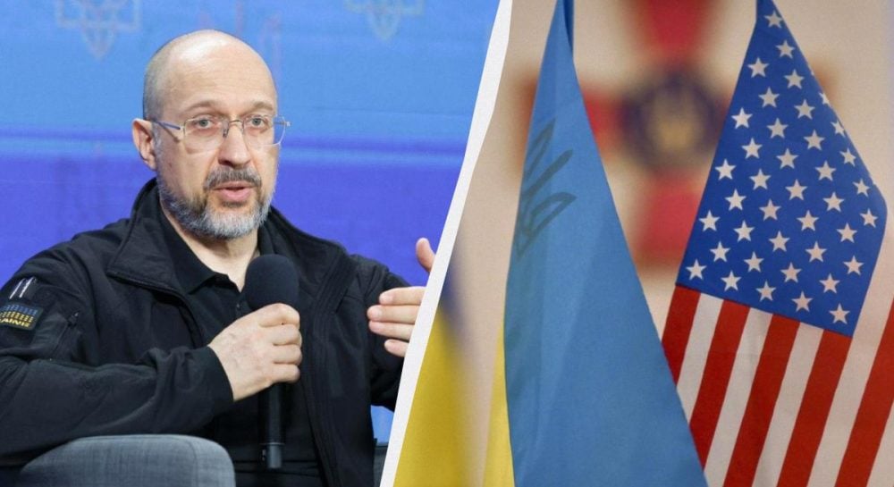 Шмыгаль поделился подробностями украинско-американского инвестиционного фонда