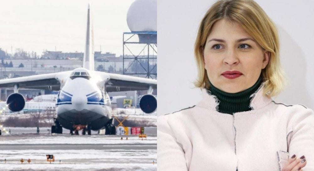 Стефанишина высказалась о confiscation огромного российского самолета «Руслан» в Канаде