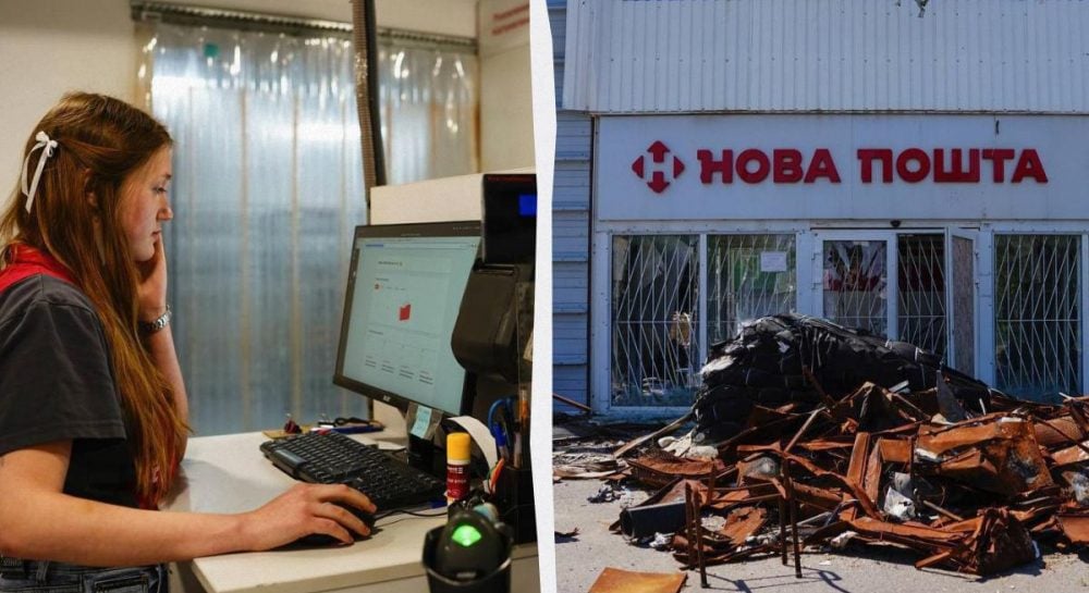 «Последнее отделение ‘Новой почты’ завершает работу в Константиновке Донецкой области»